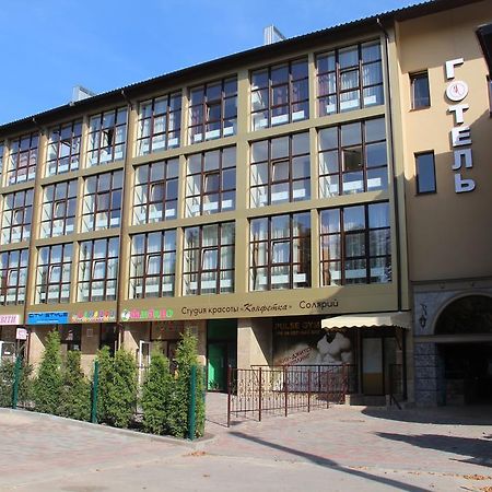 Misteriya Hotel Κχαρκίβ Εξωτερικό φωτογραφία